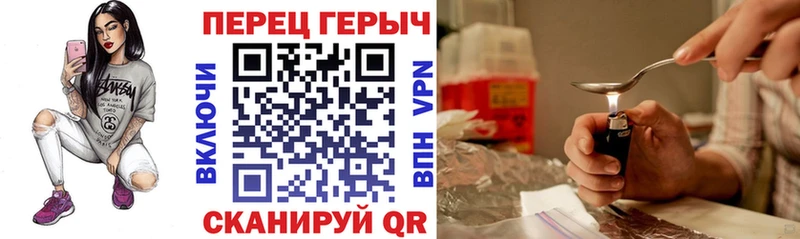даркнет телеграм  ОМГ ОМГ сайт  Моршанск  ГЕРОИН Афган 