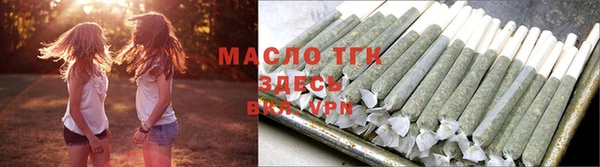 кокаин Магас