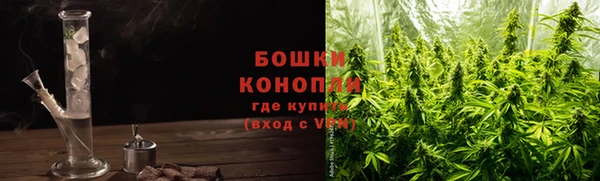 первитин Майский