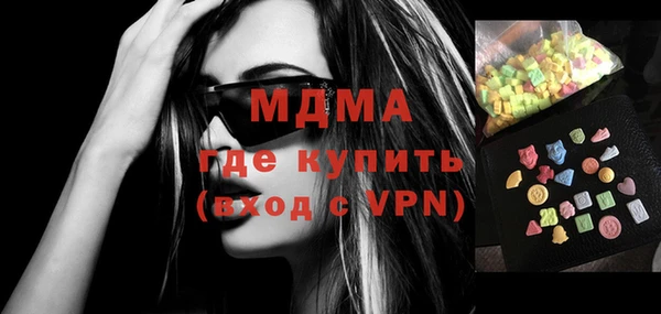 прущая мука Магадан