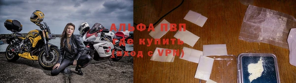 метамфетамин Липки