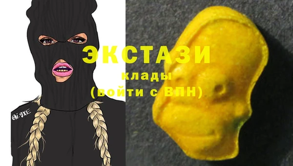прущая мука Магадан