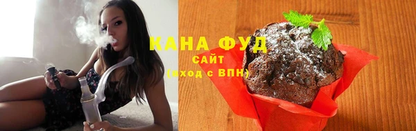 кокаин Магас