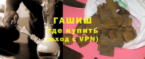 прущая мука Магадан