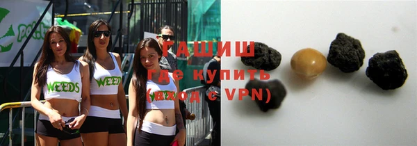 первитин Майский