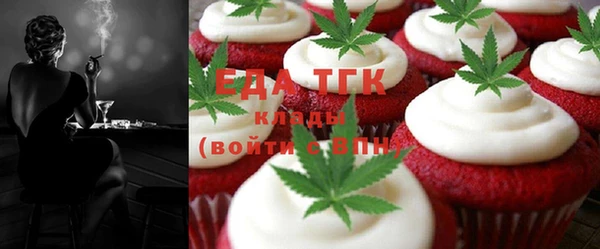 кокаин VHQ Губаха