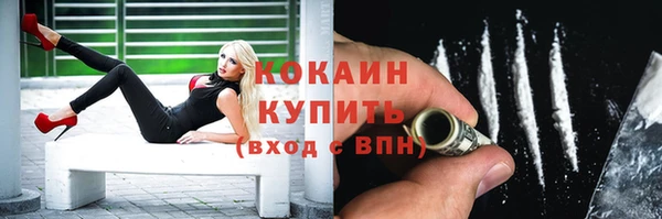 первитин Майский