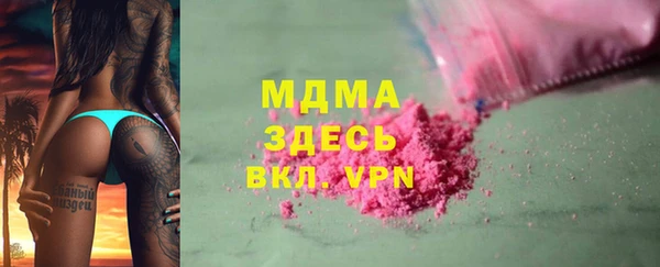 прущая мука Магадан