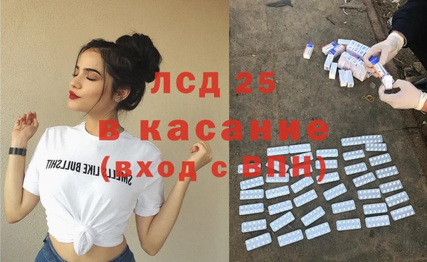 прущая мука Магадан