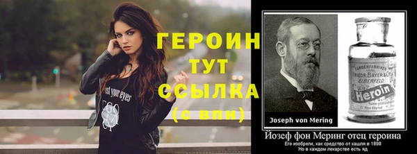 прущая мука Магадан