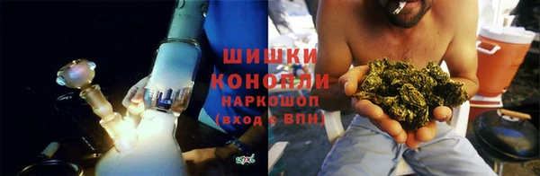 кокаин Магас