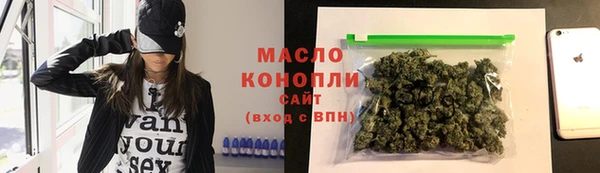 первитин Майский
