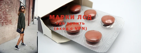 первитин Майский