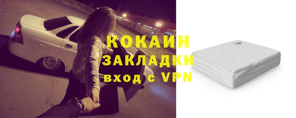 первитин Майский