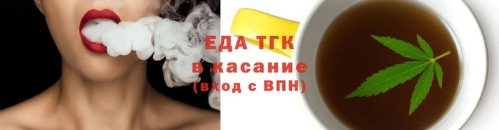 прущая мука Магадан