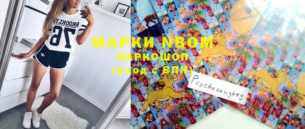 прущая мука Магадан