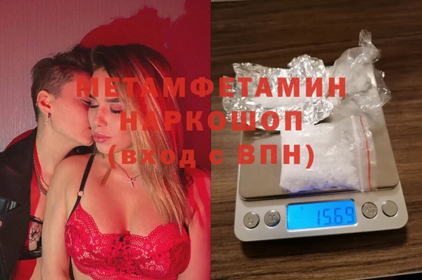прущая мука Магадан