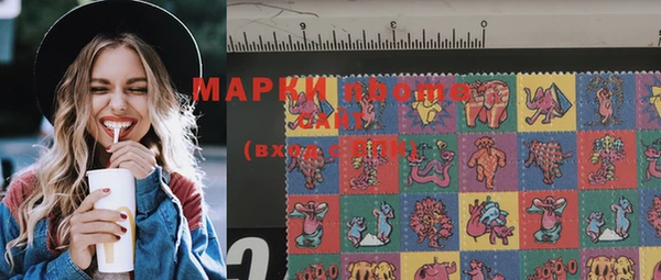 прущая мука Магадан