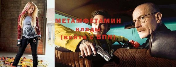 прущая мука Магадан