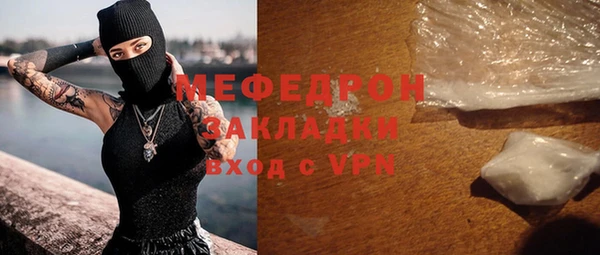 дистиллят марихуана Лихославль