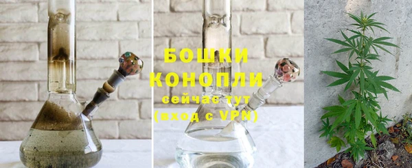 кокаин Магас