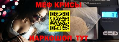 гидропоника Канаш
