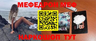 гидропоника Канаш