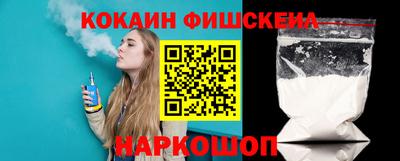 дмт Кандалакша