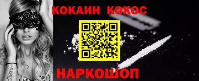 тгк Камышлов