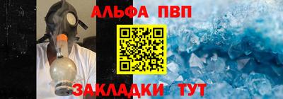 дмт Кандалакша