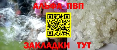 гидропоника Канаш