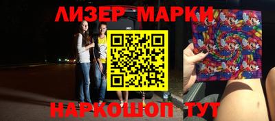 тгк Камышлов