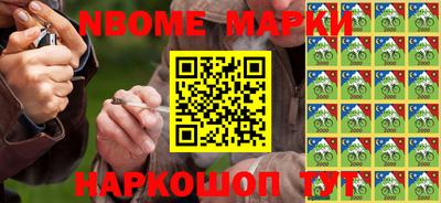 гидропоника Канаш