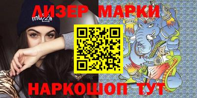 круглые Свободный