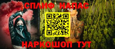 гидропоника Канаш