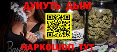 гидропоника Канаш