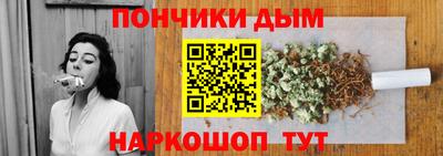тгк Камышлов