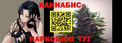 тгк Камышлов