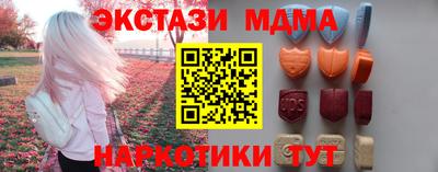 гидропоника Канаш