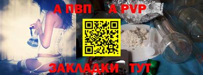 гидропоника Канаш