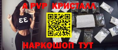 гидропоника Канаш