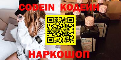 гидропоника Канаш