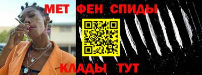 гидропоника Канаш