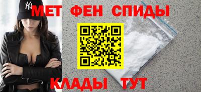 дмт Кандалакша