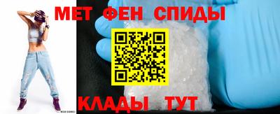 дмт Кандалакша