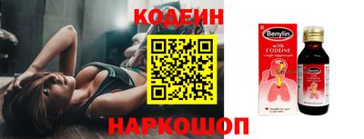 дмт Кандалакша