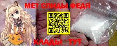 гидропоника Канаш