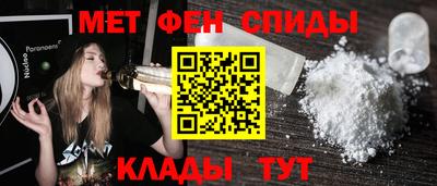 дмт Кандалакша