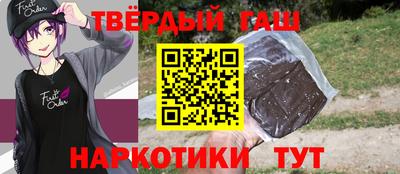 дмт Кандалакша