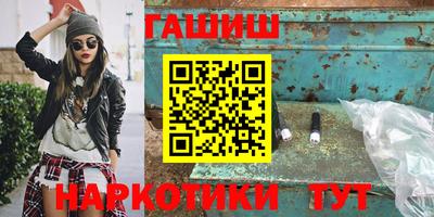 дмт Кандалакша